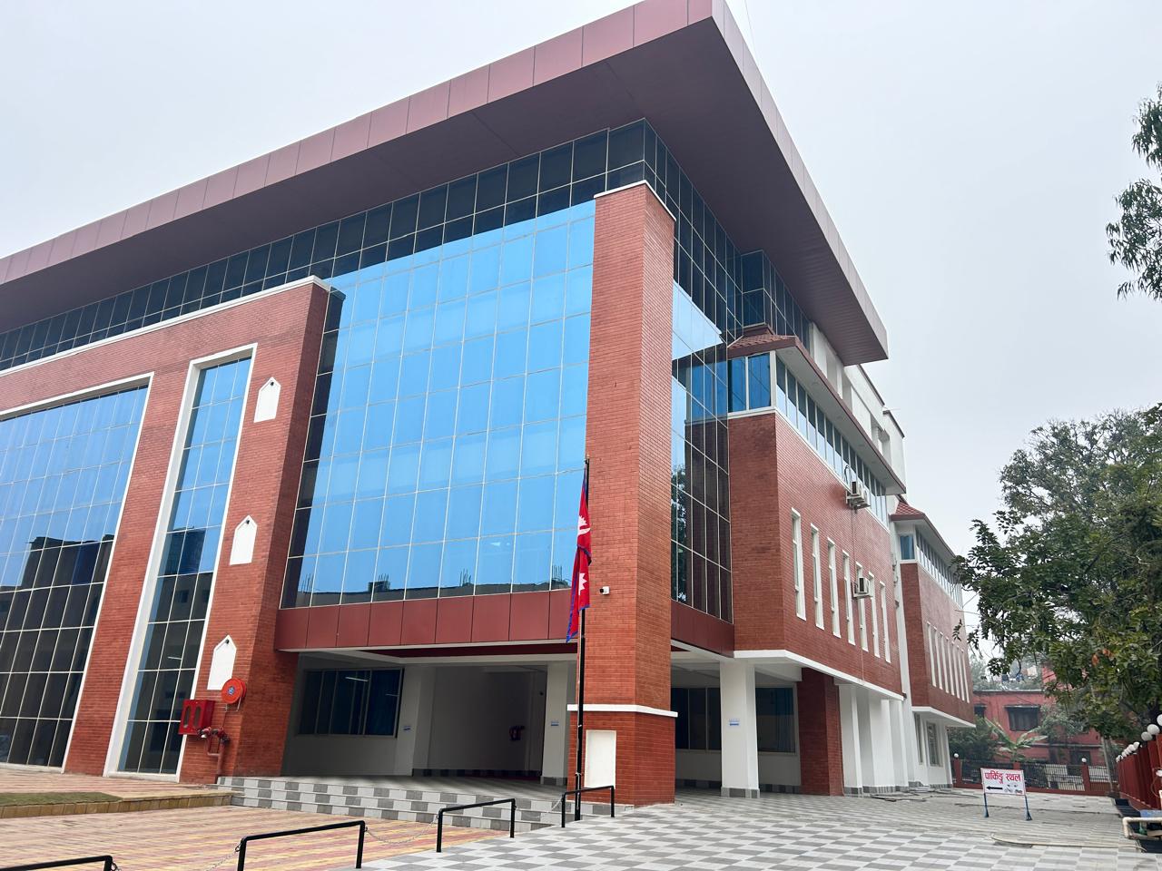 Admin Building of Siddharthanagar Nagarpalika